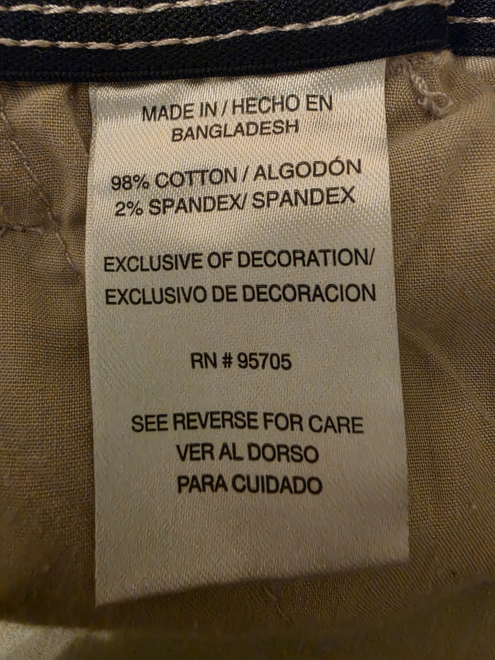 Men's Beige Cargo Shorts - Relaxed Fit - Picture 5 of 5